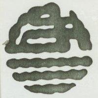 西川設計圖