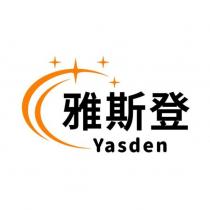 雅斯登 Yasden