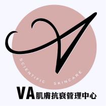 VA 肌膚抗衰管理中心