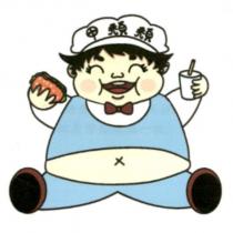 甲頹頹及圖