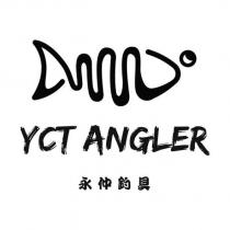 YCT ANGLER 永仲釣具及圖