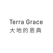Terra Grace 大地的恩典