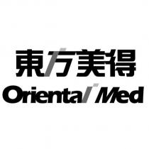 東方美得 Oriental Med 設計字及圖