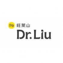 Pa 旺萊山 Dr.Liu 及圖