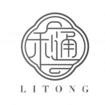 利通 LITONG 設計圖