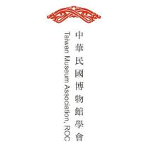 中華民國博物館學會直式 LOGO