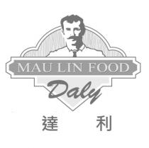 MAU LIN FOOD Daly 達利及圖