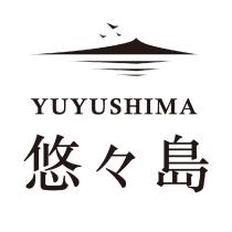 悠悠島