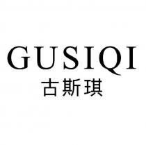 GUSIQI 古斯琪
