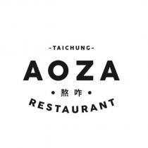 TAICHUNG AOZA 熬咋 RESTAURANT 及圖
