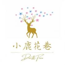 小鹿花巷 Deer&Flora 及圖