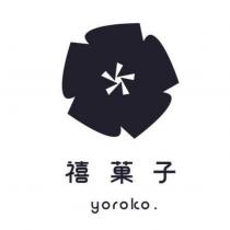 禧菓子 yoroko 及圖