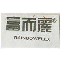 富而麗