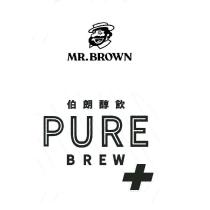 MR.BROWN 伯朗醇飲 PURE BREW 及圖