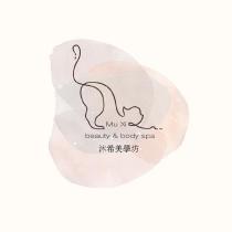 MU XI 沐希美學坊及圖