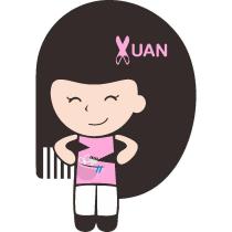 XUAN 設計字及圖