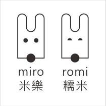 米樂 糯米 miro romi 及圖