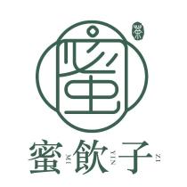 蜜飲子