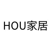 HOU 家居