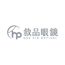 敘品眼鏡 HSU PIN OPTICAL 及圖