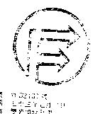 雙箭頭設計圖