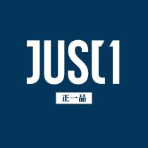JUST1 正一品