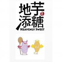 有文字及圖形