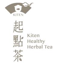 起點茶