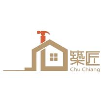築匠 Chuchiang 及圖