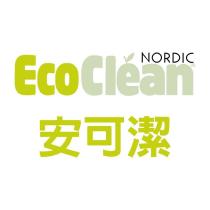 Eco Clean Nordic 安可潔