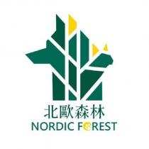 北歐森林 NORDIC FOREST 及圖