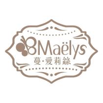 Maelys 蔓愛莉絲
