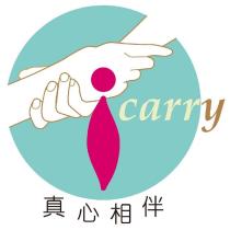 icarry