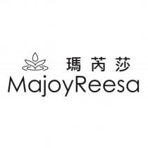 瑪芮莎 MajoyReesa 及圖