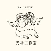 光棲工作室及圖