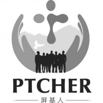 PTCHER 屏基人及圖