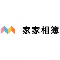 家家相簿 and Design
