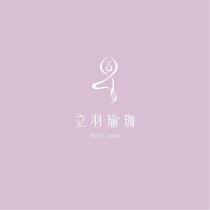 立羽瑜珈