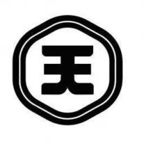 天及圖