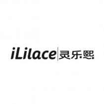 iLilace 靈樂熙
