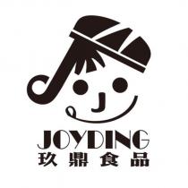 JOYDING 玖鼎食品及圖