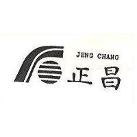 正昌 JENG CHANG 及圖 