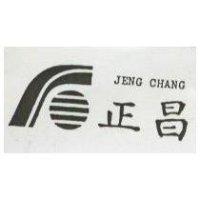 正昌 JENG CHANG 及圖