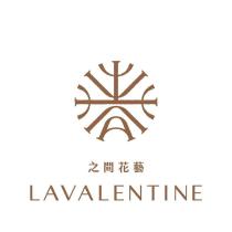 之間花藝 LAVALENTINE 及圖
