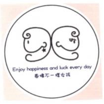 泰佛不一樣女孩及圖