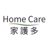 家護多 Home Care