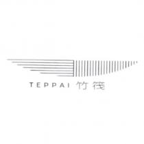 竹筏 TEPPAI 及圖