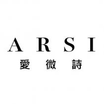 ARSI 愛微詩