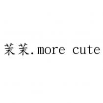 茉茉.more cute