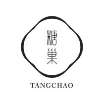 糖巢 TANGCHAO 及圖